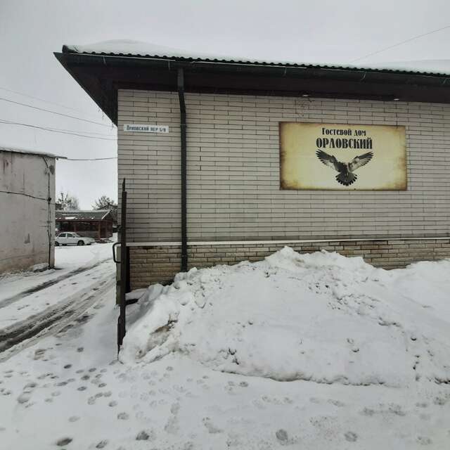 Гостиница Орловский дом Великий Новгород-51